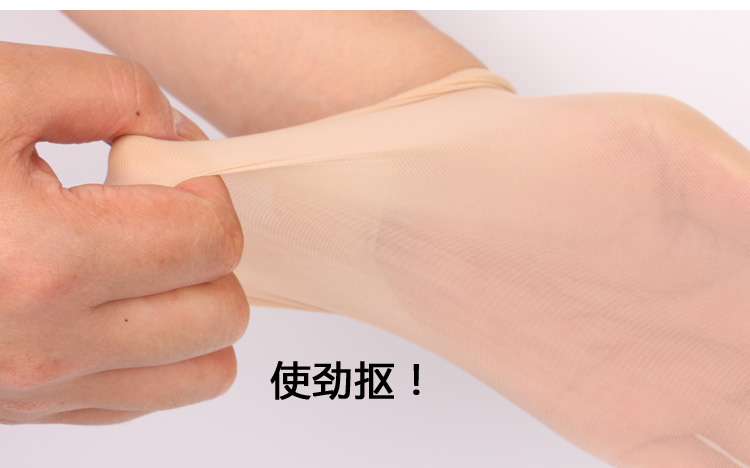 Chaussettes - collants sexy - Ref 753358 Image 16