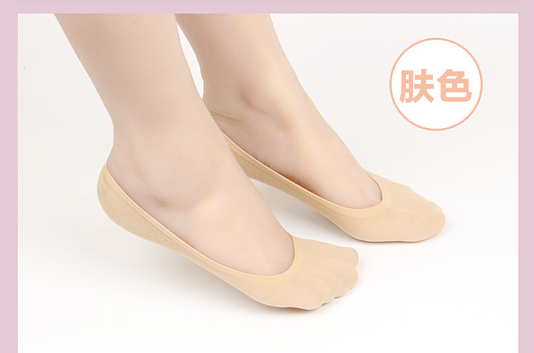 Chaussettes - collants simple - Ref 761105 Image 24