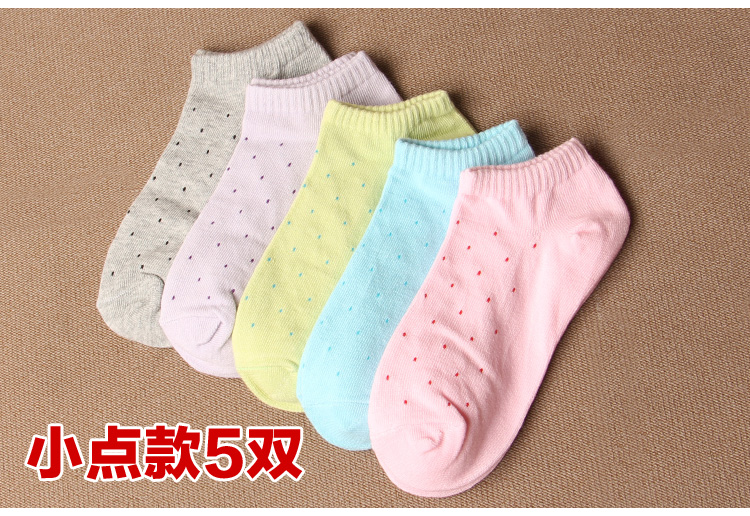 Chaussettes - collants mouvement - Ref 755519 Image 20