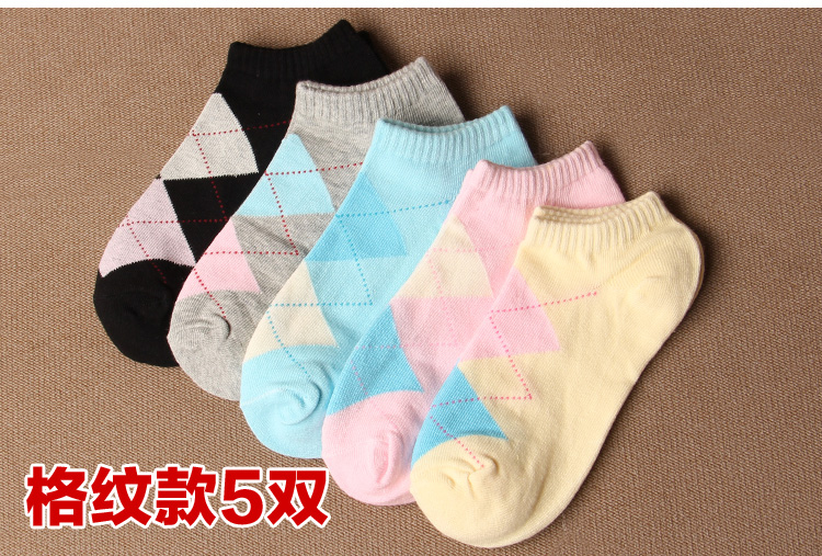 Chaussettes - collants mouvement - Ref 755519 Image 19