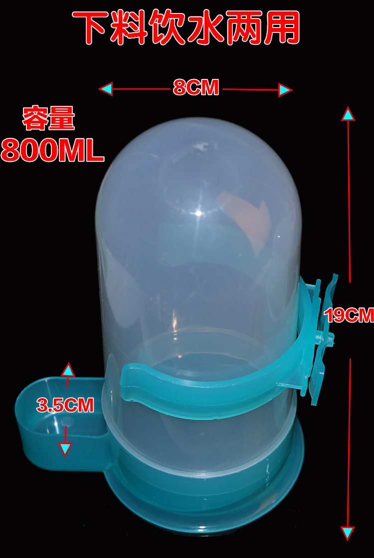 Pigeon Parrot Tự động uống đài phun nước Ấm đun nước nồi nồi trung chuyển Chim cung cấp Pigeon Hộp thức ăn lớn - Chim & Chăm sóc chim Supplies cám cho chim sáo ăn	