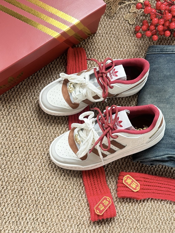 Adidas Originals Men's Shoes Forum Cny Year of the Horse Limited Edition Casual Shoes Retro Sports Sneakers Kj8751