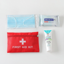 Anti-epidemic gift package business resumption children going to school family health package emergency package