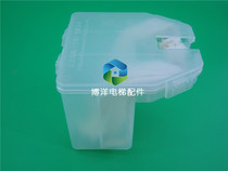 Bolint Toshiba oil cup elevator oil box Oil cup Oil cup Oil box Base bracket Elevator accessories supply