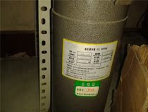 Bolint elevator hydraulic buffer YH6275 Hydraulic buffer YH6275 Bolint elevator accessories