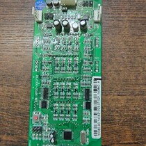 Shenyang Blu-ray external call board FR BL2000-HAH-M3 elevator accessories