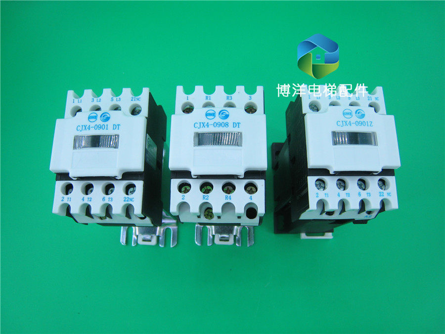 Tin Shui 213 contactor CJX4-0901 0908 0901Z DT elevator Two-one-three silent contactor accessories