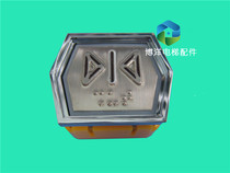 Bolt Elevator button ANNIU Rhombic Braille Hexagonal BST button ANNIU-PCB-V7 GP-PCB