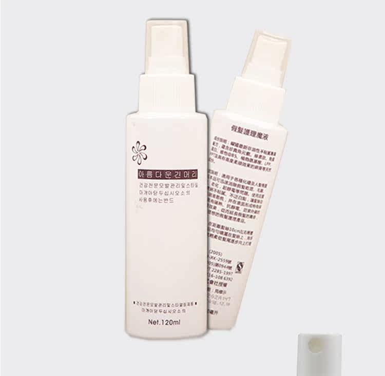 Entretien pour perruques - Ref 266263 Image 5