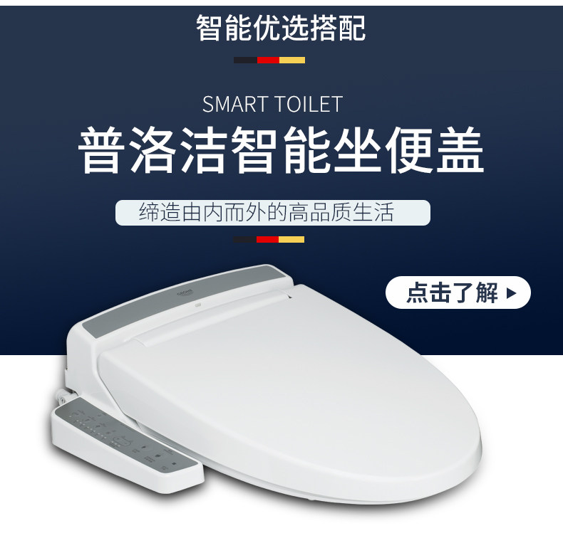 39316 Детали_15.jpg