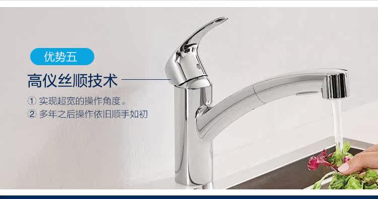 30307000 Детали_05.jpg