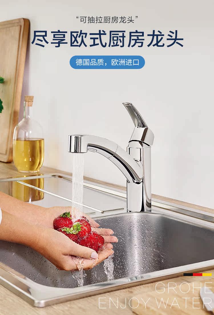 30307000 Детали_01.jpg