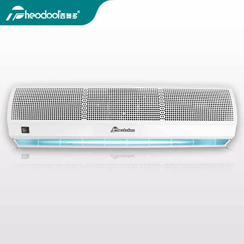 Theodoor World wind series Commercial silent large air volume heat insulation and dustproof wind curtain air door
