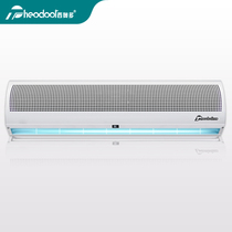 Theodore air curtain machine Air curtain air curtain machine Commercial silent insulation and dustproof 0 9 1 2 1 5 1 8 2 meters