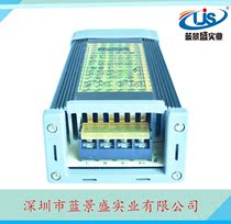 Engineering 24V8 3A switching power supply 24V200W rainproof profile power switch led power transformer