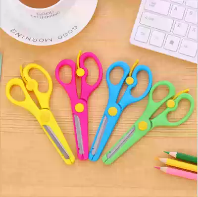 Safe small scissors for children, paper cutting, paper cutting, handmade kindergarten children, boys and girls, children's scissors