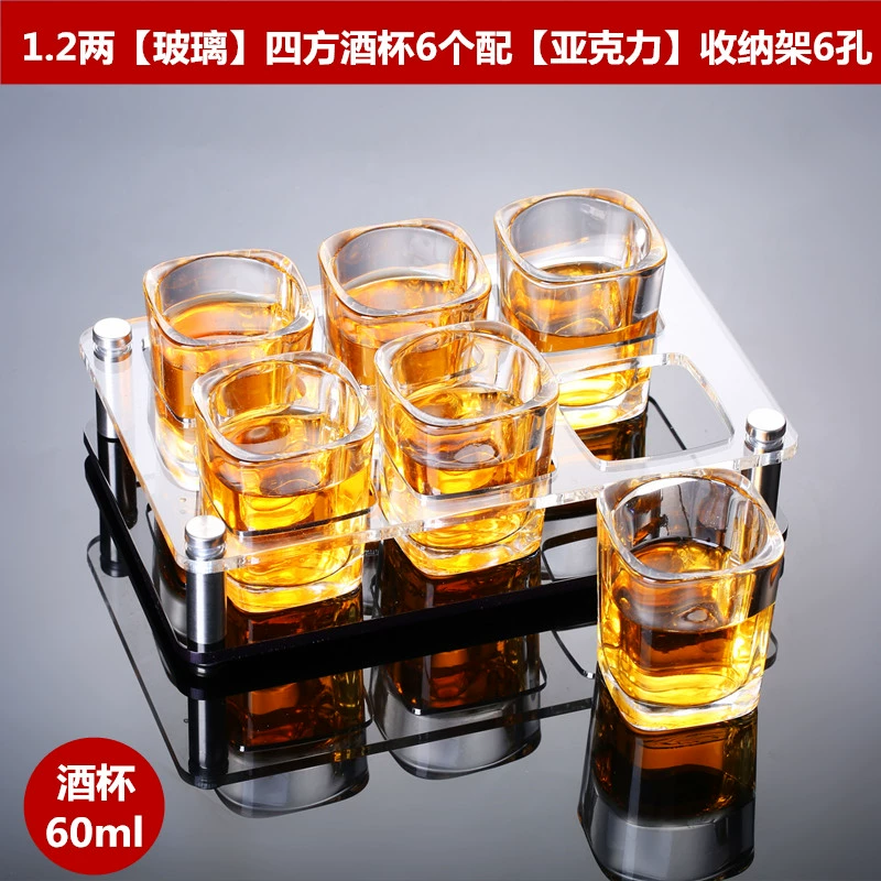 Trang chủ Sáng tạo Bia Glass Glass Glass Glass White Wine Sip Cup Nhỏ Square Cup Wine Set - Rượu vang