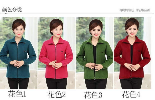 [Đặc biệt hàng ngày] Áo len mùa xuân và mùa thu của phụ nữ trung niên 40 tuổi Áo khoác lông cừu trung niên 50 áo khoác của mẹ áo kiểu tuổi 40
