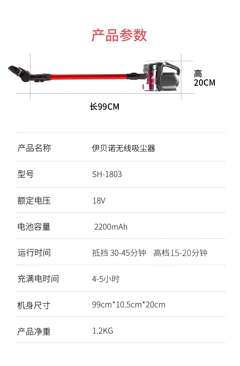 robot hút bụi lau nhà deebot Máy hút bụi gia đình Ibeno siêu nhỏ không dây cực kỳ mạnh mẽ Máy hút bụi cầm tay không dây mạnh mẽ máy hút thổi