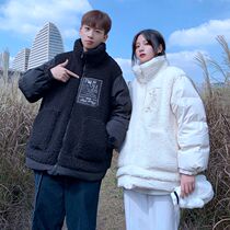 Couples winter clothing stand-up collar Korean trend cotton clothing loose solid color plus cashmere coat lamb wool thickened cotton-padded jacket men and women tide