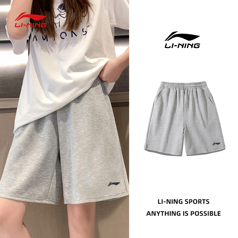 Li Ning Women's Sports Shorts 2026 Summer New Thin Gray Cotton Loose Large Size Casual Running Shorts