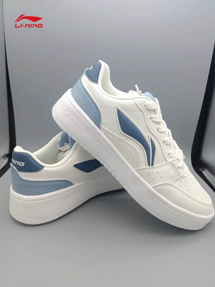 Giày thể thao nam Li Ning mùa thu đông mới Yuanbao cổ điển giản dị giày thể thao cổ thấp da trắng thoáng khí cho nam giày thể thao du lịch nam giày đi phượt bằng xe máy 