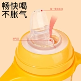 Pigeon, трубочка, бутылочка для кормления, соска, ручка, стакан, широкое горлышко