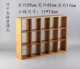 Teacup rack treo tường Kung Fu bộ tủ lưu trữ tủ ấm trà Nhật Bản quầy quầy Bao Baobo kệ rack - Trà sứ bình pha trà lock&lock