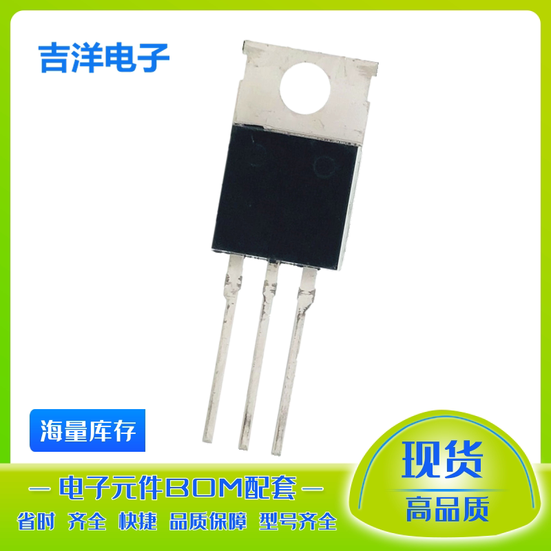 A MOS field effect transistor FTP07N10NA FTP07N10ND FTP08N06NE FTP08N08NB