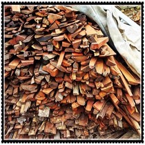 Laos Siamese rosewood scraps hairpin materials hand-training materials aggregate leather materials thin slices and patch materials 5 pounds per portion