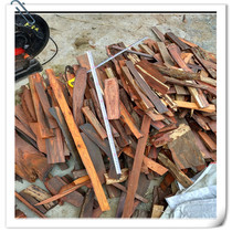 Laos Siamese rosewood Cochin Dalbergia leftover materials novice training materials thin sheet materials patch materials pattern materials 5 pounds