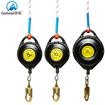 Canle outdoor construction high altitude speed difference anti-falling self-control device 5 10 20 meters heavy electrical safety rope self-locking device