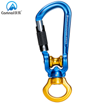 Canle outdoor rock climbing universal pulley main lock tactical crossing three-stage self-locking climbing lifting rescue system equipment