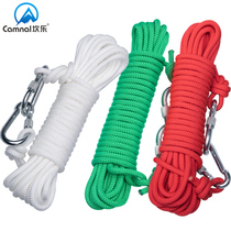 Clothesline indoor non-perforated outdoor clothesline clothesline windproof non-slip sheathing household laundry rope