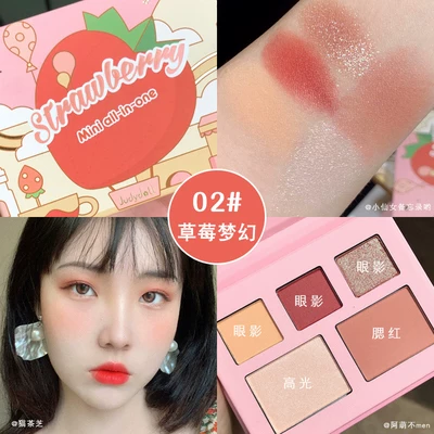 Палетка теней и лица Judydoll Orange Fruit — компактная румяна и хайлайтер, Strawberry Peach Grape