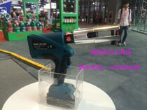 Giant power rechargeable pressure tube tool BZ-1528 electric crimping pliers Fitting Tool Factory Direct 1