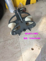 Left and right two-wheel pulley front and rear double-wheel pulley cable pay-off pulley cable wire pulley 180*80