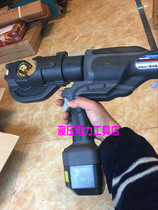 Japanese IZUMI hydraulic clamp REC-5431 upgrade REC-6431 rechargeable hydraulic clamp electric pressure wire