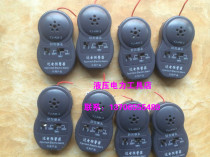 Safety cap alarm Near telephone alarm 3 - step electric safety cap electrostatic alarm warning