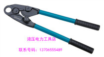 Giant pressure pipe clamp FT-18A pextube manual pressure pipe fitting tool crimping range 15-24mm