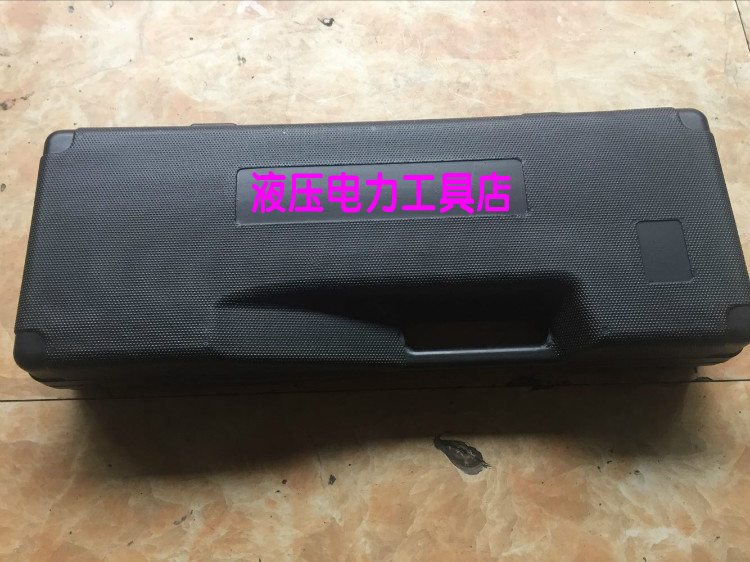Kẹp áp lực thủy lực Juli KDG-150A KDG-200A Công cụ uốn tóc không tách rời Công cụ uốn tóc bồng 16-150 - Dụng cụ thủy lực / nâng 	bảo giá tời thủy lực