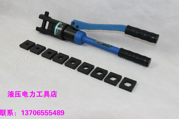 giá bơm thủy lực bánh răng [Công cụ Zhuo Heng] Kẹp thủy lực thủ công HH-240A Công cụ uốn tóc tích hợp 16-300 Công cụ uốn hình vuông - Dụng cụ thủy lực / nâng ròng rọc treo cáp