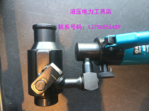 ZUPPER giant hydraulic hole opener WK-8 hole drilling hydraulic tool manual hydraulic hole punching machine