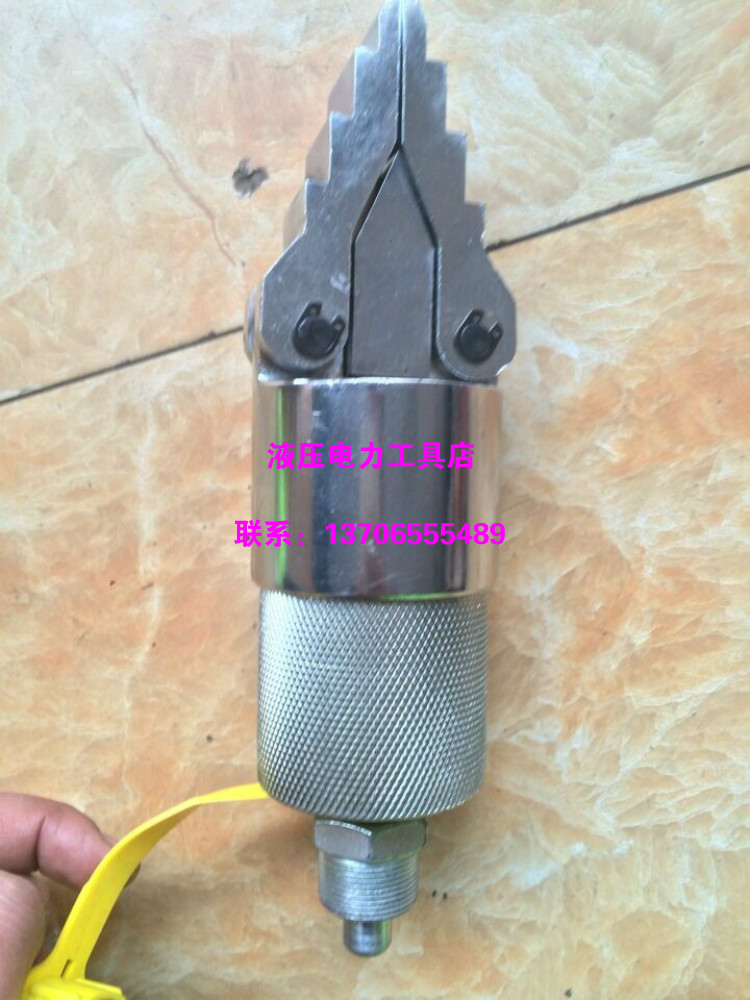Loại tách mặt bích thủy lực tách YQ-30 expander công cụ tách mở thủ công cứu hỏa - Dụng cụ thủy lực / nâng tời kéo thủy lực	