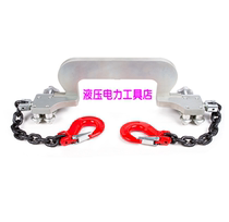 Original KORT tram wire fastening fixture KT-GW contact wire fastening fixture screener fixture Fixture Fittings