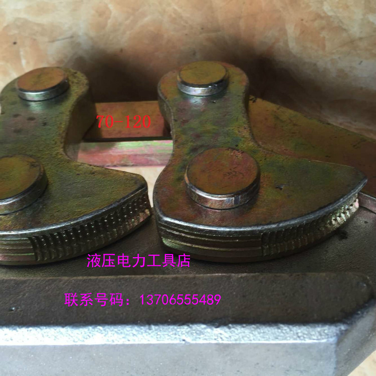 Đôi dây đào thẻ dòng cáp điện dây cáp chuck 70-120 công cụ xây dựng sức căng - Dụng cụ thủy lực / nâng bộ nguồn thủy lực mini 220v