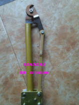 Insulation charged operation scissors Cable cutting High altitude shear Cable cutting wire cutting cutter Electrical safety scissors