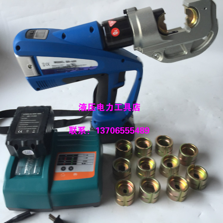 Zhuoheng Công cụ Crimping thủy lực có thể sạc lại Công cụ Crimping Cáp BH-400 16-400MM Square - Dụng cụ thủy lực / nâng