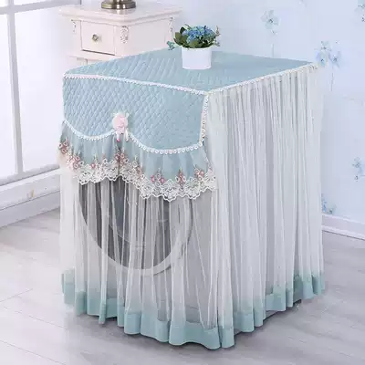 European-style lace fabric washing machine dust cover Haier Midea little swan Panasonic automatic drum sunscreen washing machine cover