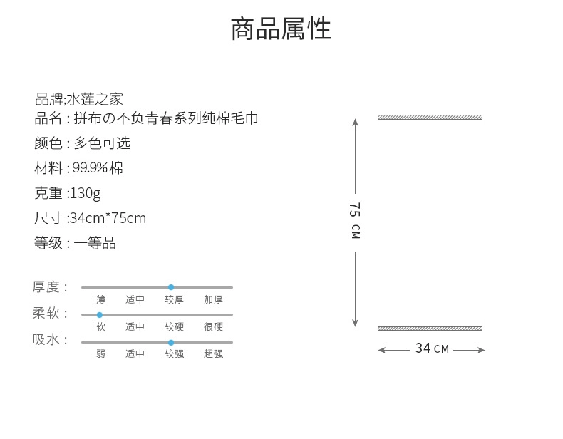 Khăn bông hoạt hình thêu satin phiên bản Hàn Quốc của nam và nữ thẩm mỹ viện trẻ em khăn lau mặt khăn gia đình khăn mềm thấm nước - Khăn tắm / áo choàng tắm khan tam